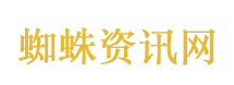 男子伸咸猪手被女老板扇飞眼镜